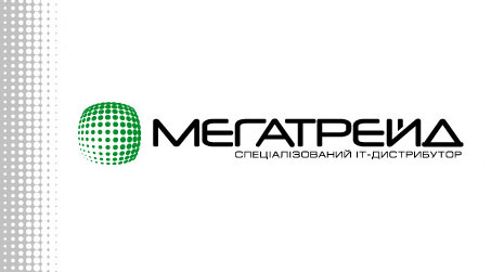 Компания «Мегатрейд» - официальный дистрибутор Acronis и Parallels в Украине