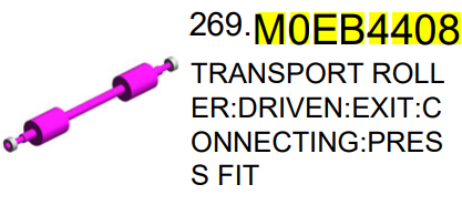 Вал транспортний