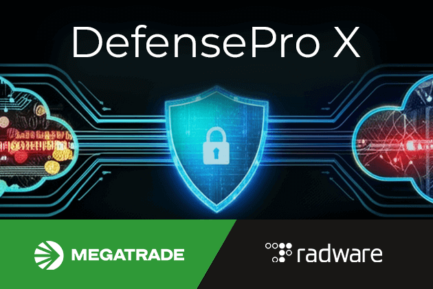 DefensePro X: наступний рівень захисту від DDoS