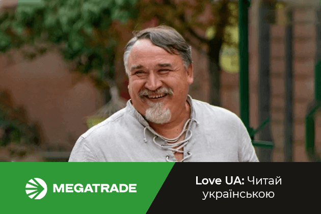 Зустріч з Віталієм Капрановим в рамках проєкту «Love UA: Читай українською»