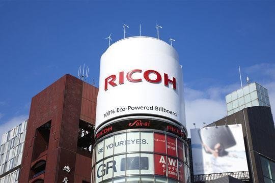 Ricoh придбав японську компанію LAC