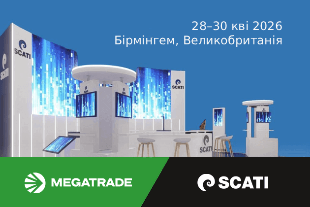 31.03.2026 / Новини Мегатрейд