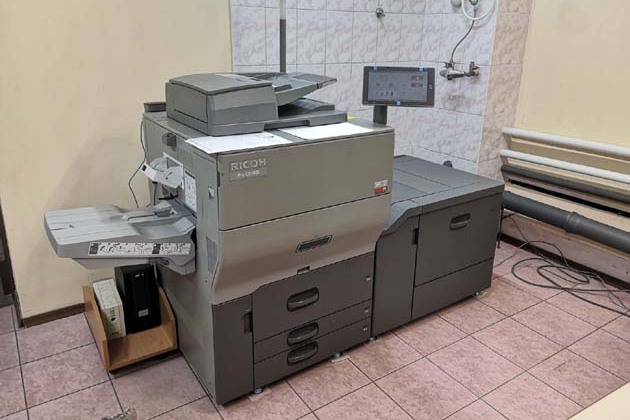 Компанія Мегатрейд здійснила поставку і ввела в експлуатацію цифрову друкарську машину Ricoh Pro C5300S - у відкритому міжнародному університеті розвитку людини "Україна"