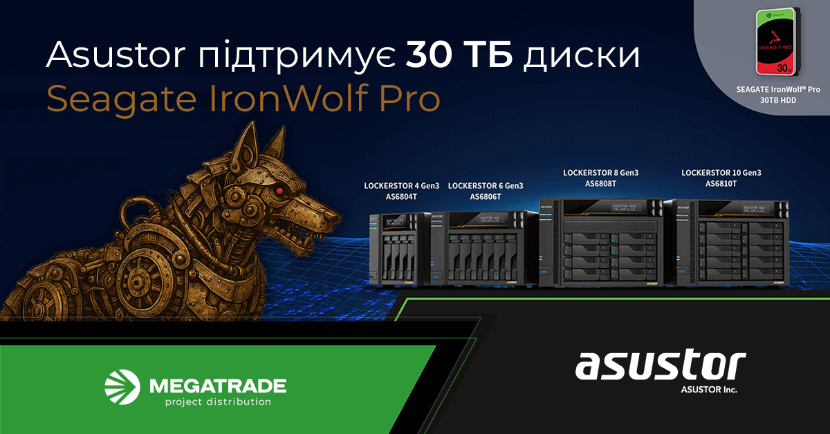 Asustor: 480 ТБ в одному томі! Диски Ironwolf Pro 30 ТБ тепер підтримується офіційно Asustor: 480 ТБ в одному томі! Диски Ironwolf Pro 30 ТБ тепер підтримується офіційно