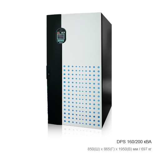 Delta DPS-Series 200kВА