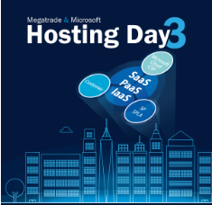 "Мегатрейд" совместно Microsoft провела HOSTING DAY для SPLA-партнеров