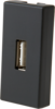 Модуль 22,5х45мм USB тип A  винтовой зажим, черный (K128B/14)