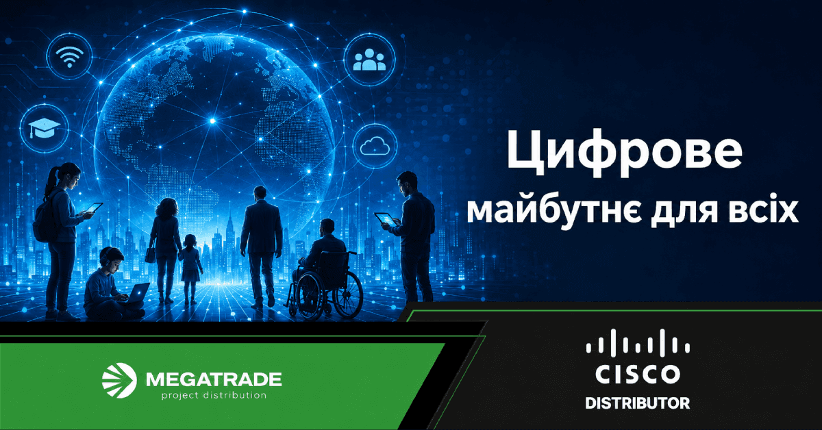 Дослідження Cisco: у впровадженні ШІ та цифровому добробуті є значні географічні й вікові розбіжності Дослідження Cisco: у впровадженні ШІ та цифровому добробуті є значні географічні й вікові розбіжності