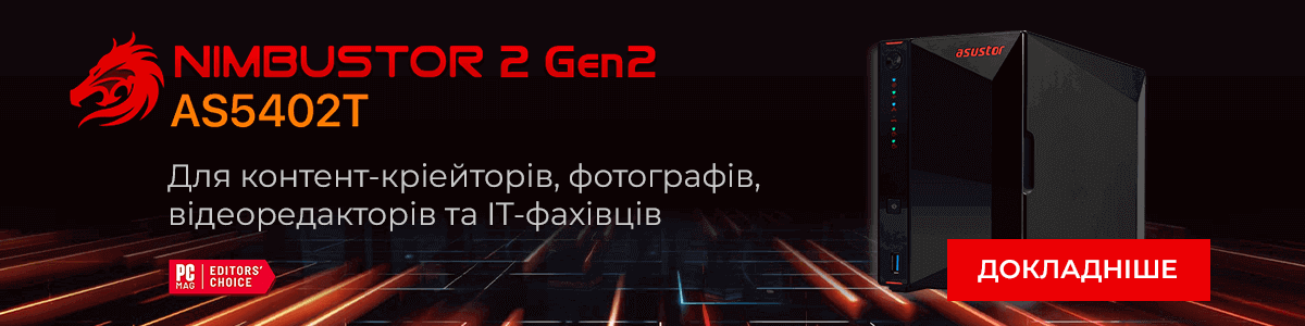 Nimbustor 2 Gen2 (AS5402T) — рішення для контент-кріейторів, фотографів, відеоредакторів та IT-фахівців