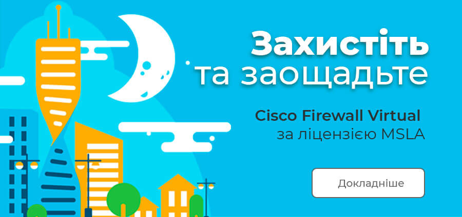 Cisco_Firewall_Virtual_NGFWv_900x424.jpg