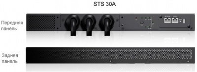 STS30002SR10035