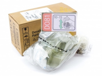 Ricoh Девелопер жовтий (D0149680)