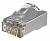 Коннектор RJ45, FTP, кат 5е (100шт/пак.)