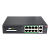 8 x 10/100TX unmanaged Fast Ethernet switch with external power supply